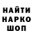 КЕТАМИН VHQ Joe Potato