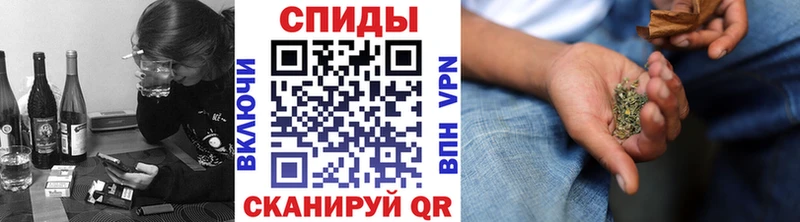 БУТИРАТ Butirat  наркошоп  mega зеркало  Курлово 