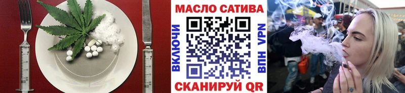 KRAKEN ссылка  Курлово  Печенье с ТГК марихуана 