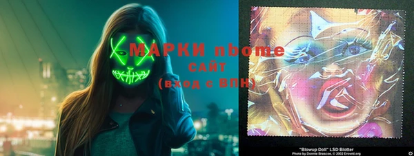 прущая мука Остров