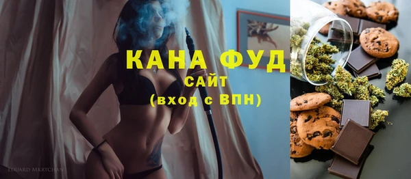 прущая мука Вязники