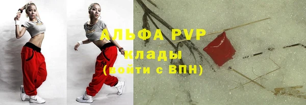 прущая мука Остров
