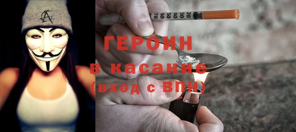прущая мука Остров
