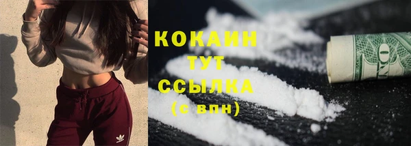 прущая мука Остров