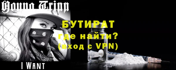амфетамин Осташков
