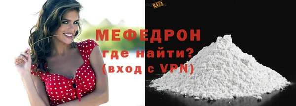 крисы Няндома