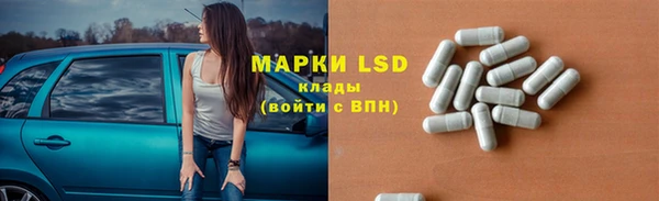 прущая мука Остров