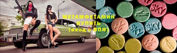 крисы Няндома