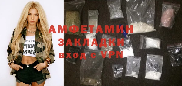 прущая мука Остров