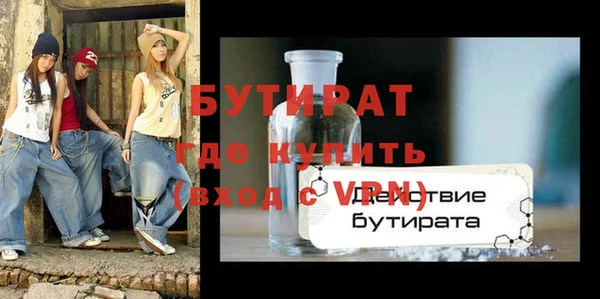 крисы Няндома