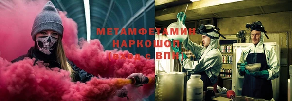 прущая мука Остров
