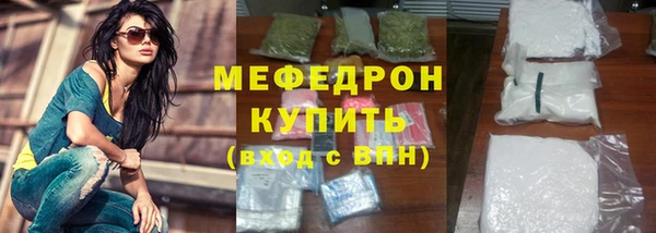 прущая мука Остров