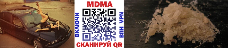 гидра ТОР  закладка  Курлово  МДМА молли 