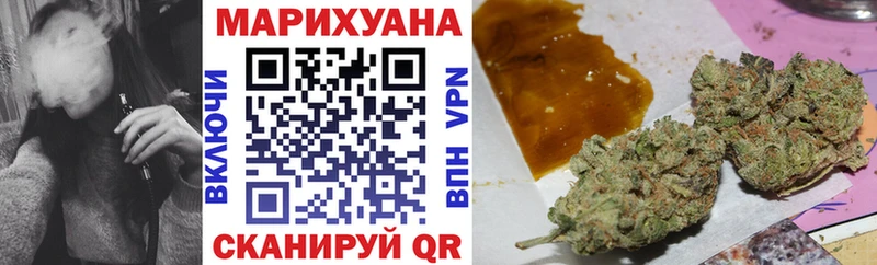 МАРИХУАНА Ganja  darknet официальный сайт  Курлово 