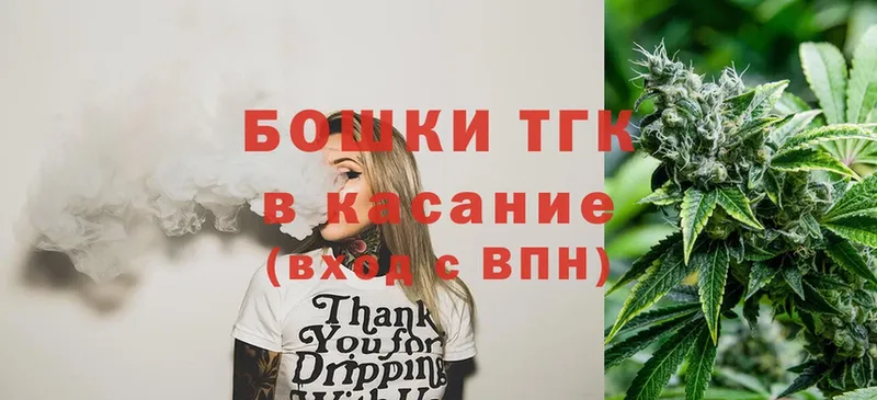 Конопля LSD WEED  дарнет шоп  Курлово 